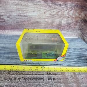 NOCH - Garden Plot - HO - Model Kit - 65504 - sealed diorama